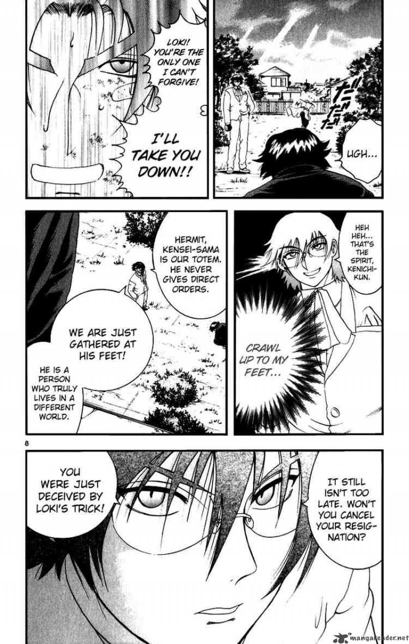 History’s Strongest Disciple Kenichi Chapter 88 - Page 7