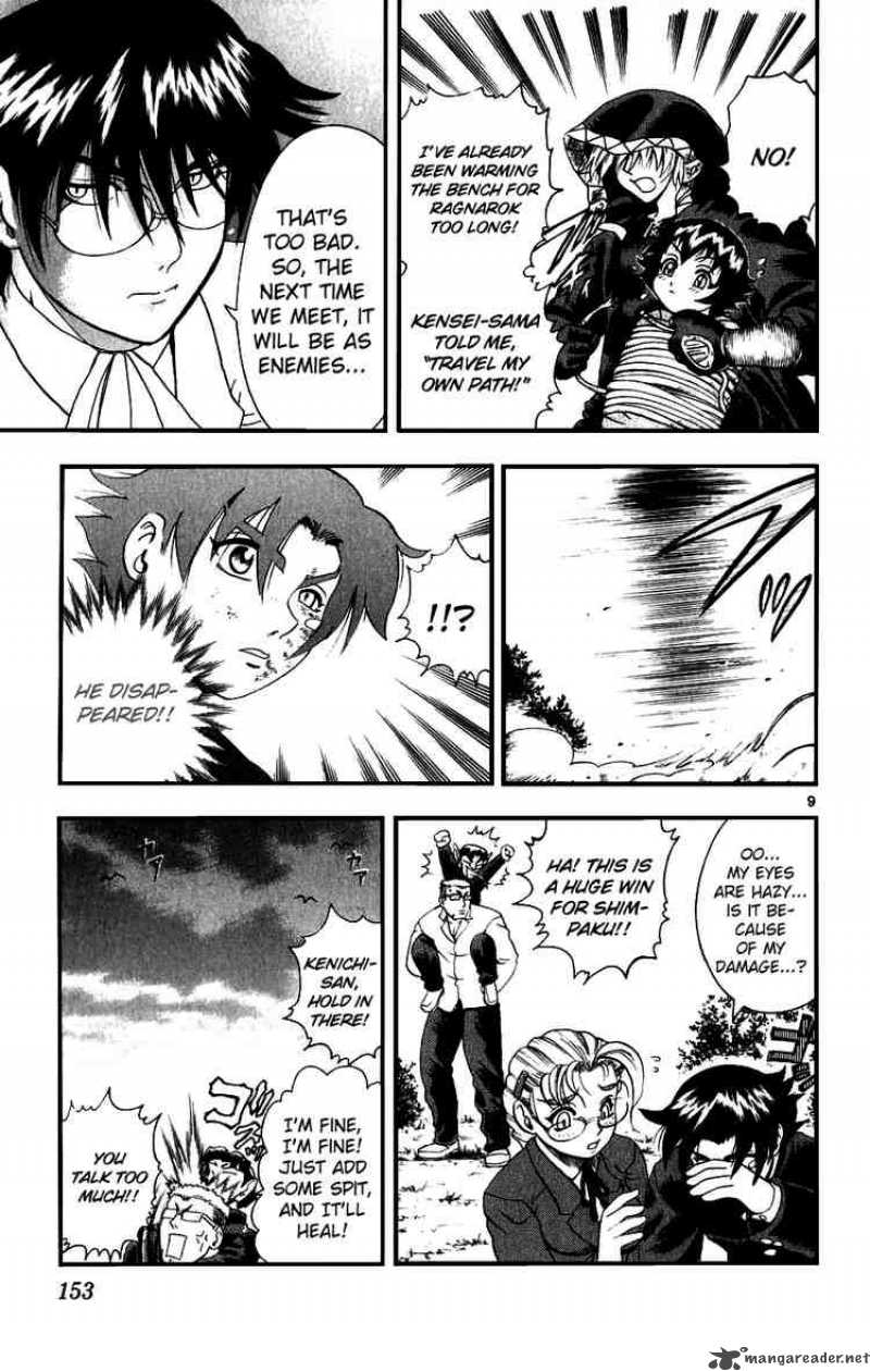 History’s Strongest Disciple Kenichi Chapter 88 - Page 8