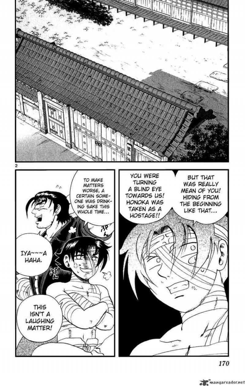 History’s Strongest Disciple Kenichi Chapter 89 - Page 2