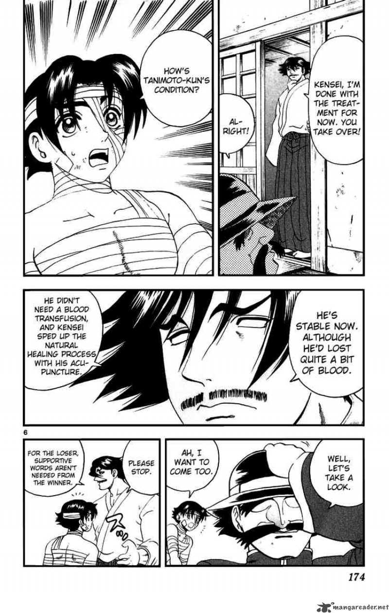 History’s Strongest Disciple Kenichi Chapter 89 - Page 6