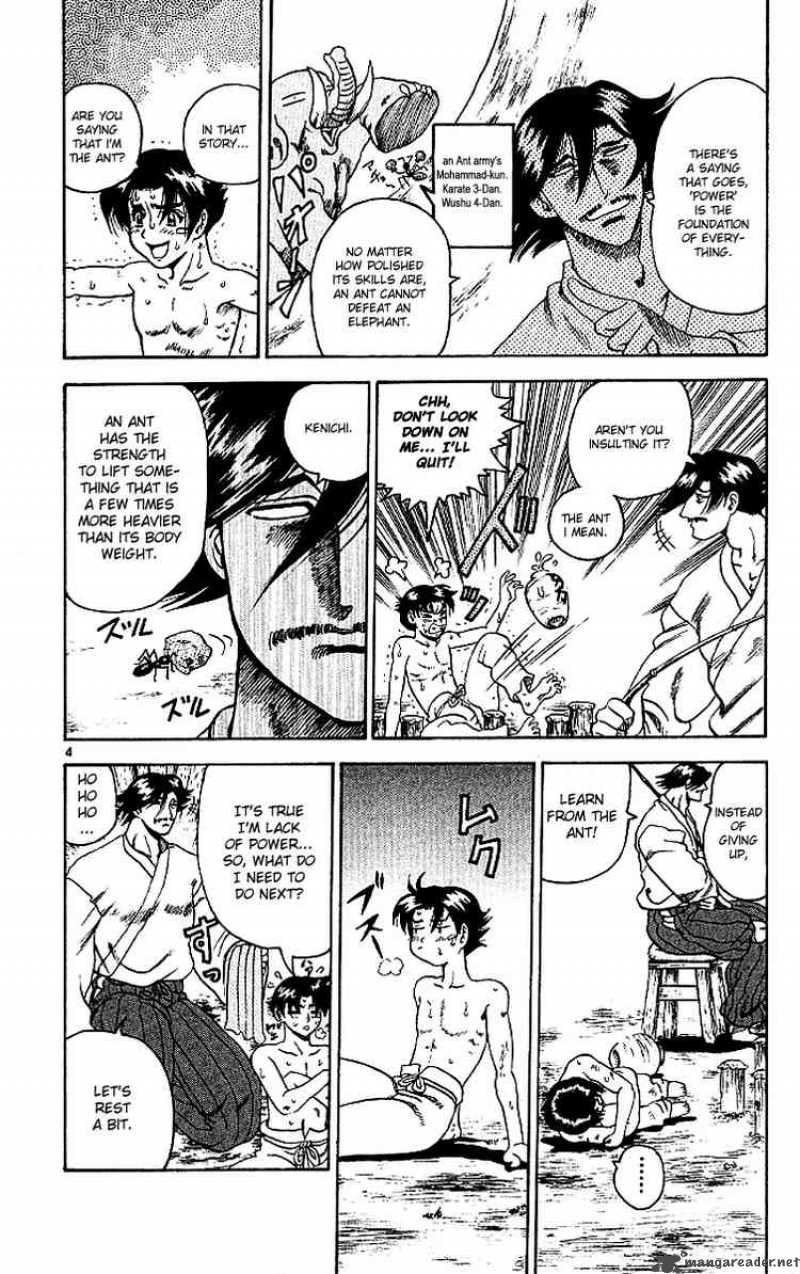 History’s Strongest Disciple Kenichi Chapter 9 - Page 4