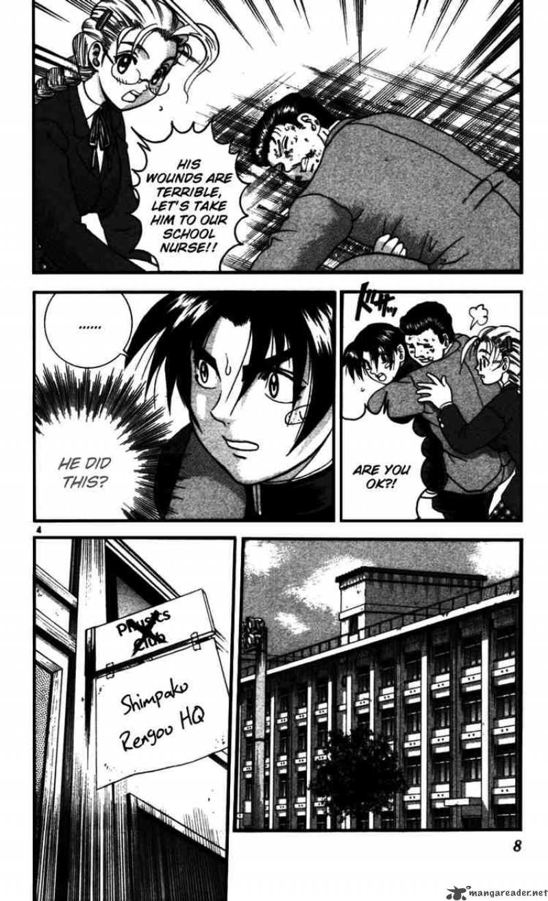 History’s Strongest Disciple Kenichi Chapter 90 - Page 4