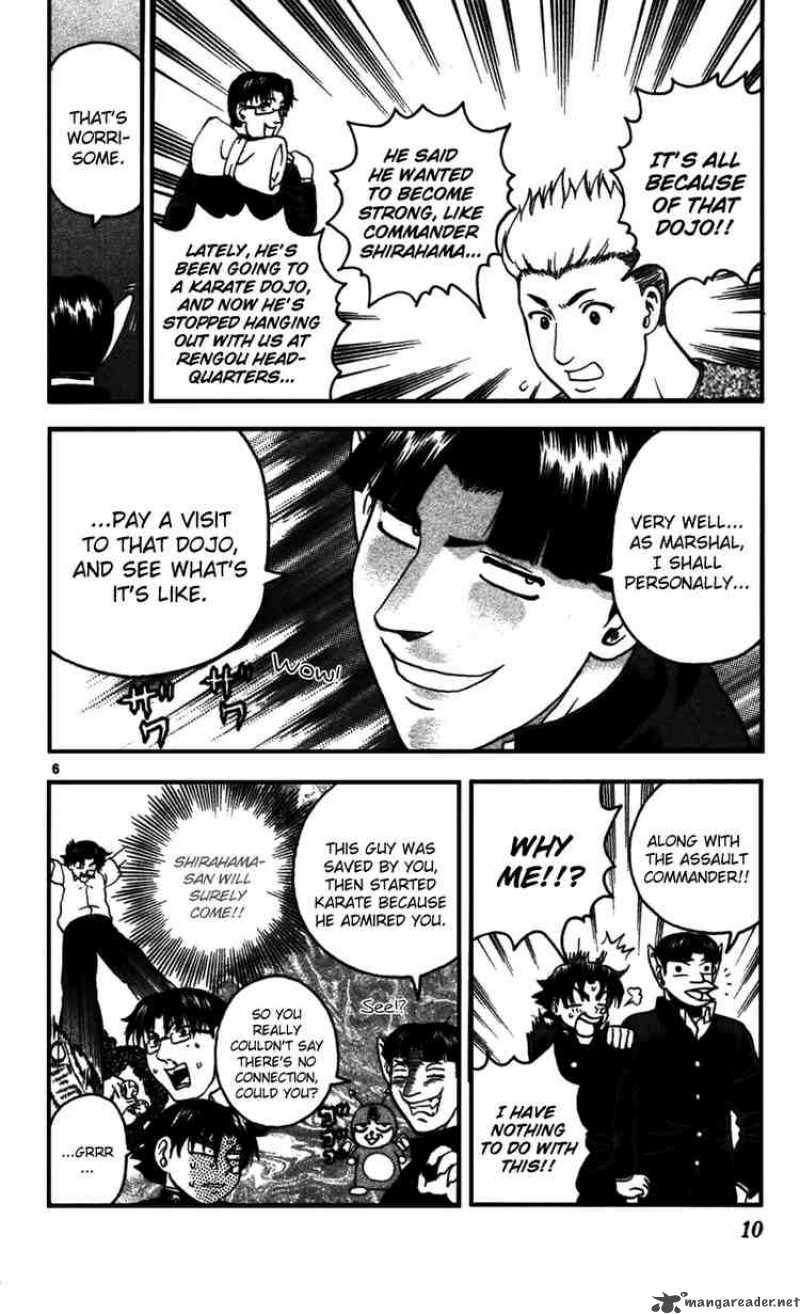 History’s Strongest Disciple Kenichi Chapter 90 - Page 6