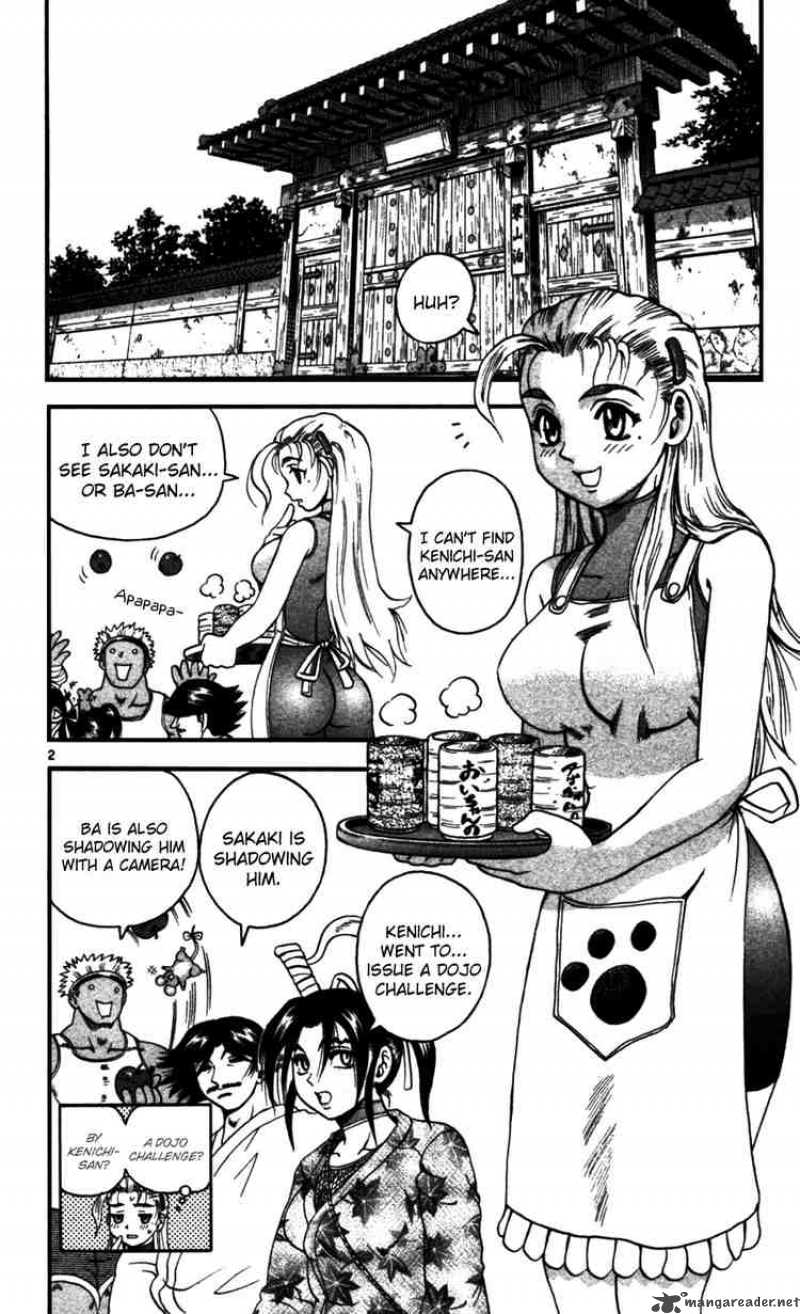 History’s Strongest Disciple Kenichi Chapter 91 - Page 2