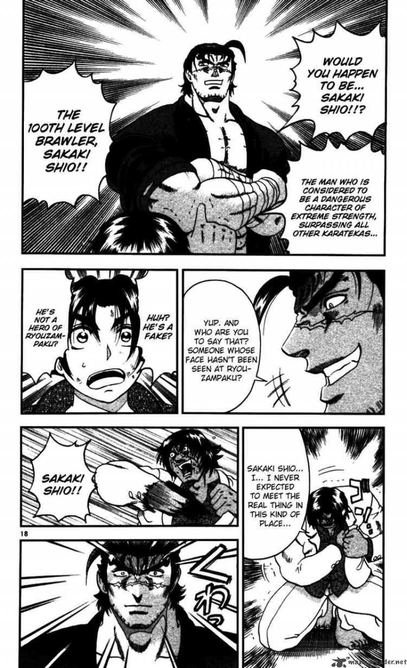 History’s Strongest Disciple Kenichi Chapter 92 - Page 18