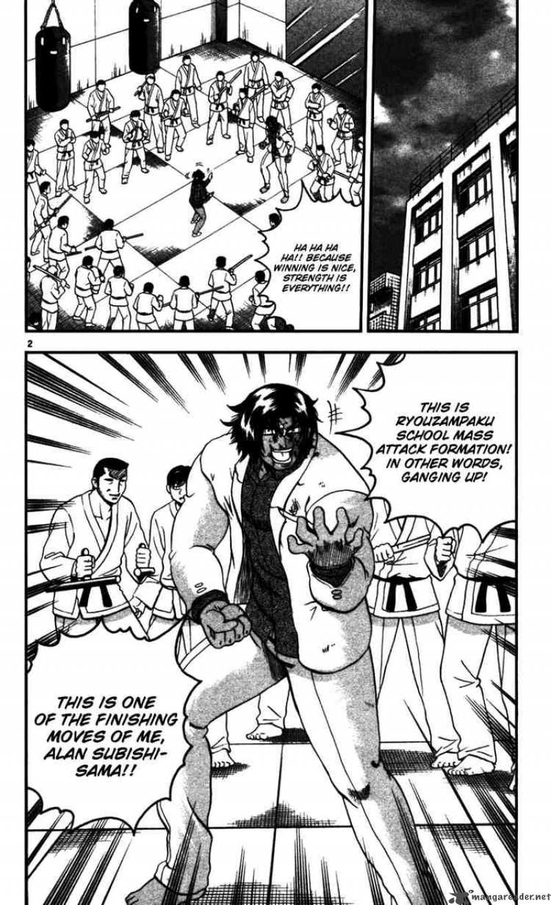 History’s Strongest Disciple Kenichi Chapter 92 - Page 2