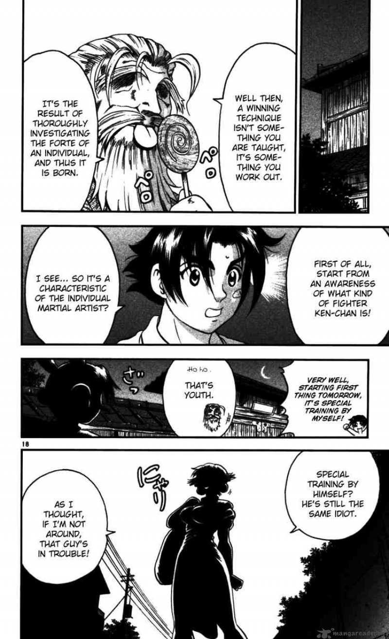 History’s Strongest Disciple Kenichi Chapter 93 - Page 18