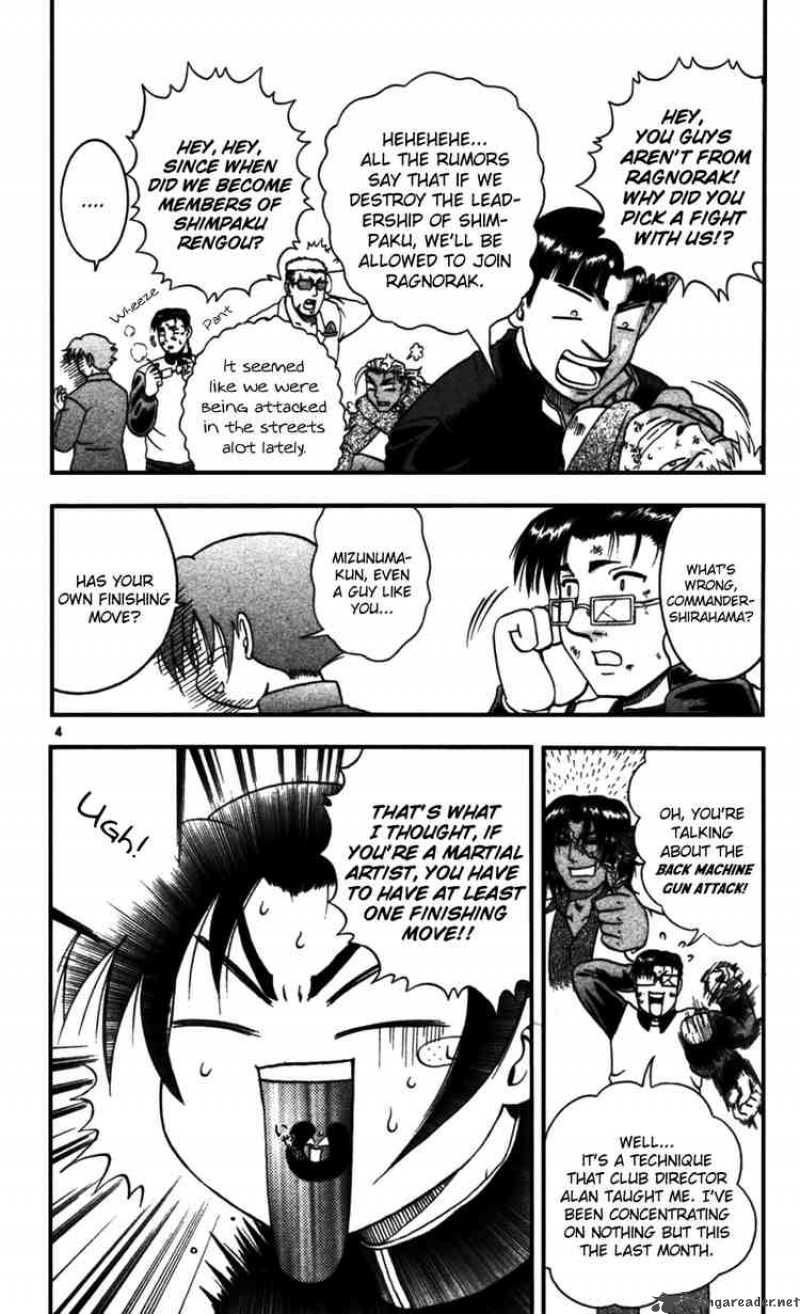 History’s Strongest Disciple Kenichi Chapter 93 - Page 4