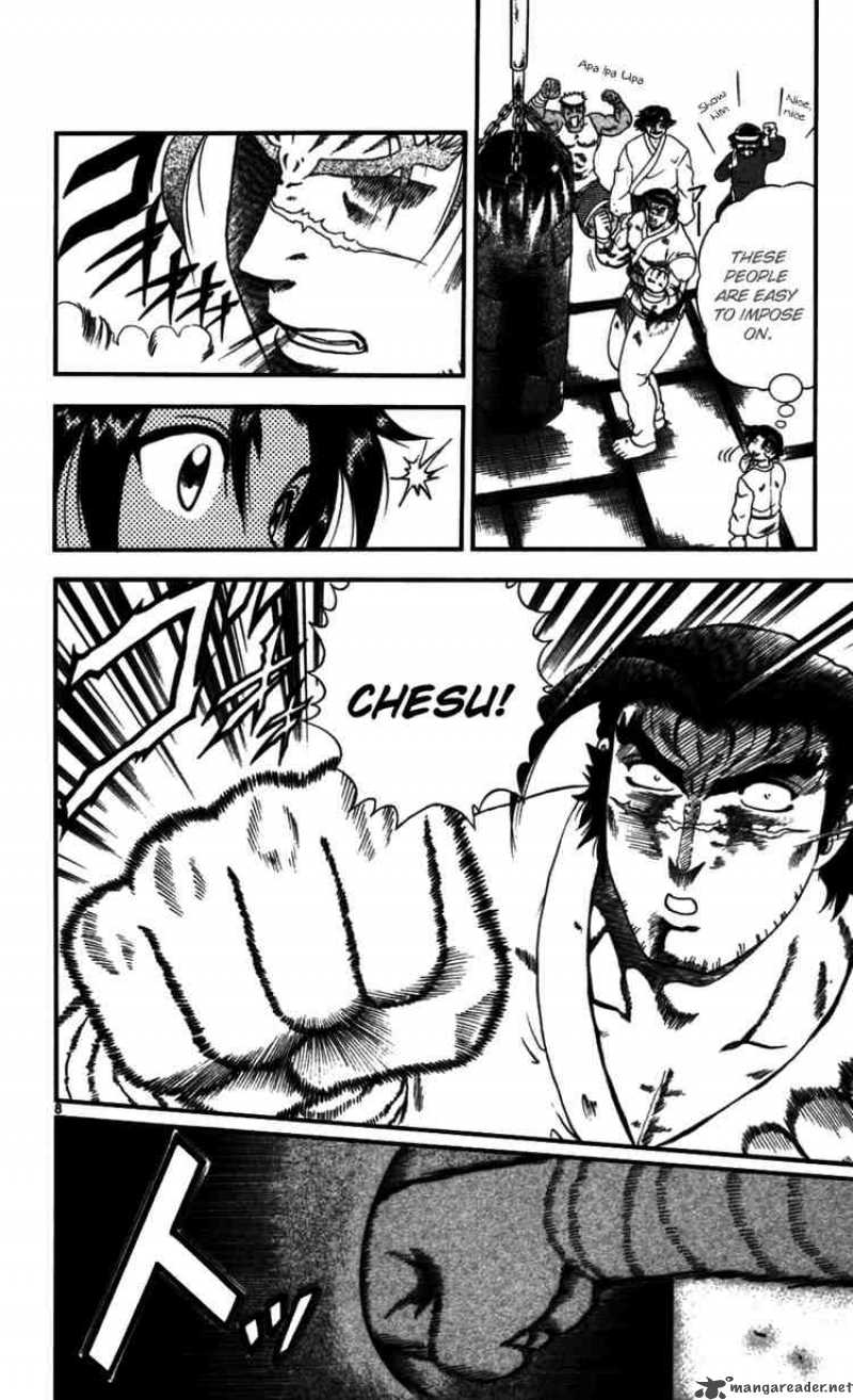 History’s Strongest Disciple Kenichi Chapter 93 - Page 8