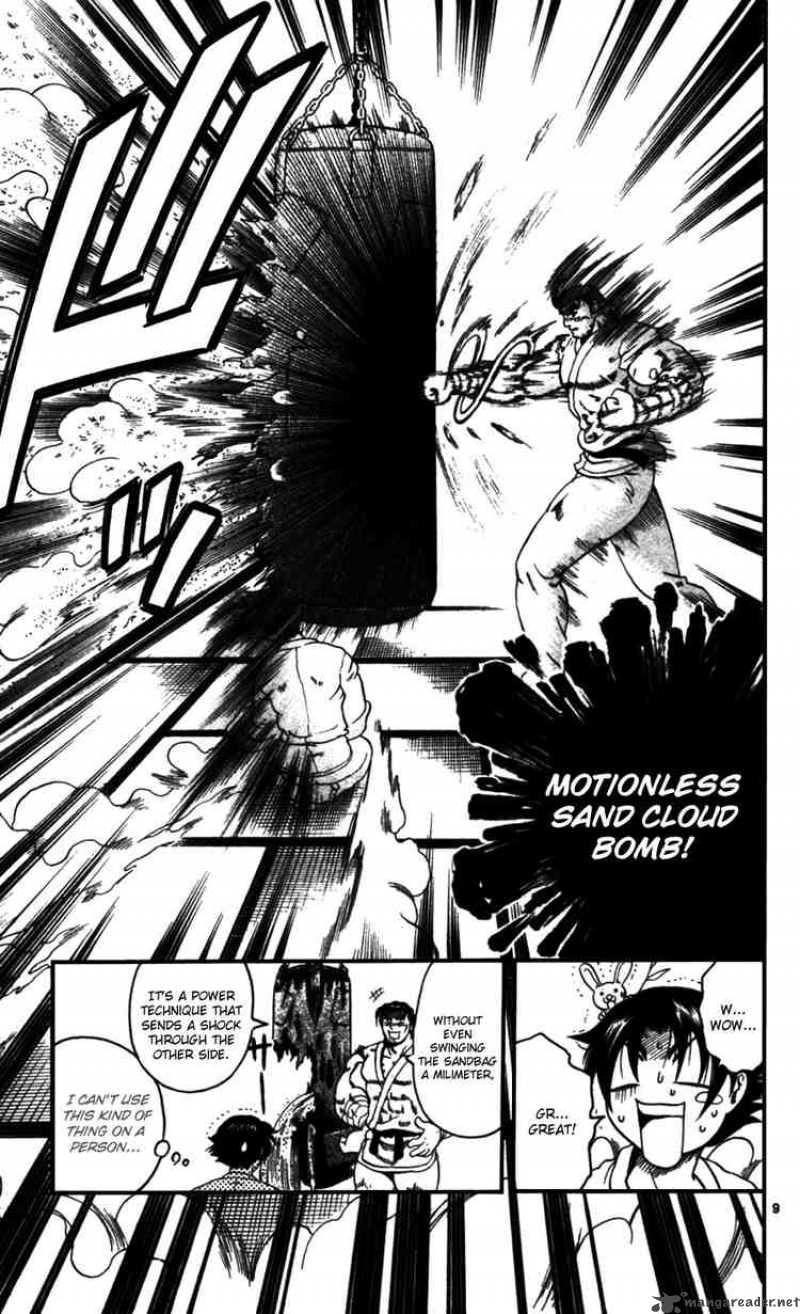 History’s Strongest Disciple Kenichi Chapter 93 - Page 9