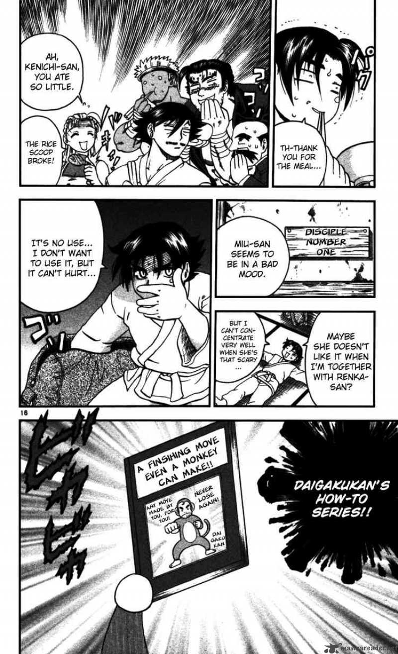 History’s Strongest Disciple Kenichi Chapter 94 - Page 15