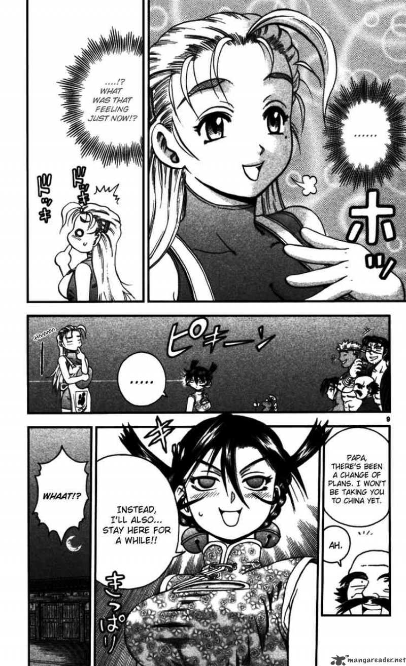 History’s Strongest Disciple Kenichi Chapter 94 - Page 8