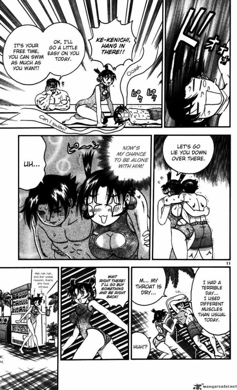 History’s Strongest Disciple Kenichi Chapter 95 - Page 10