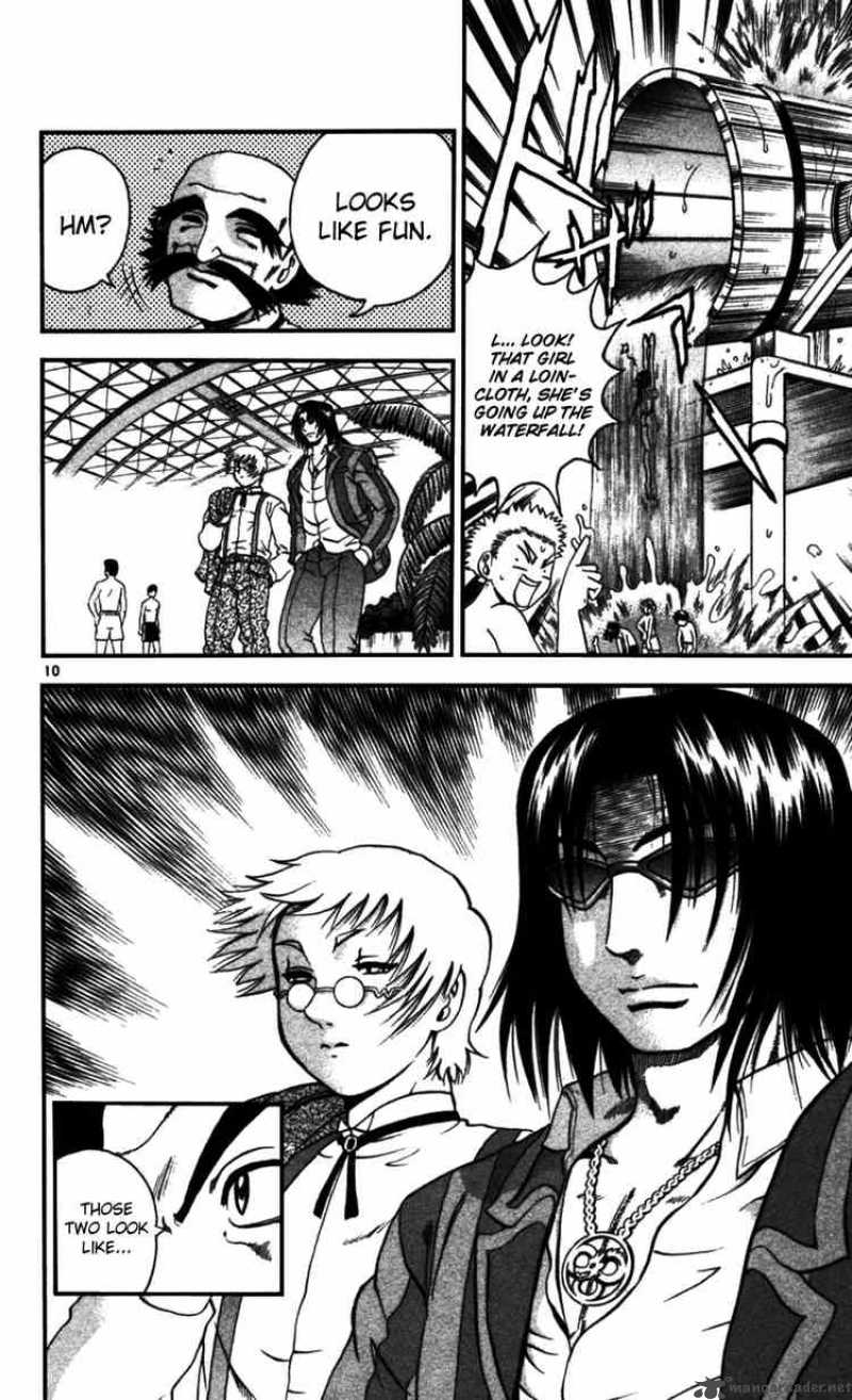 History’s Strongest Disciple Kenichi Chapter 95 - Page 9