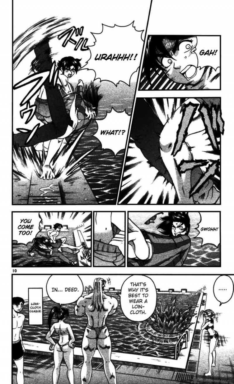 History’s Strongest Disciple Kenichi Chapter 96 - Page 10