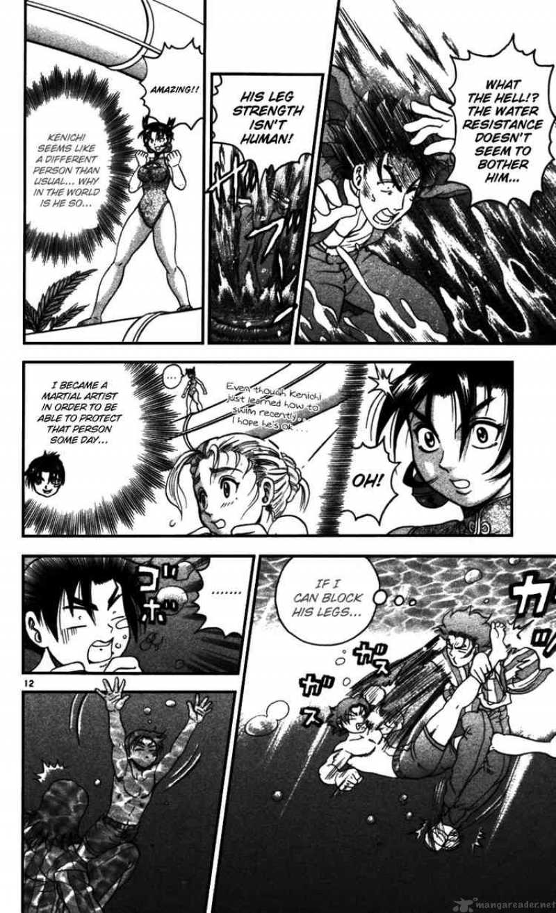 History’s Strongest Disciple Kenichi Chapter 96 - Page 12