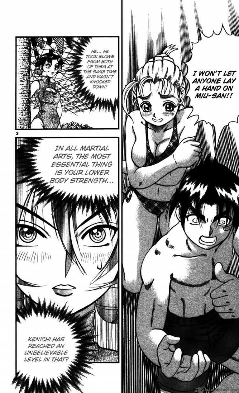 History’s Strongest Disciple Kenichi Chapter 96 - Page 2