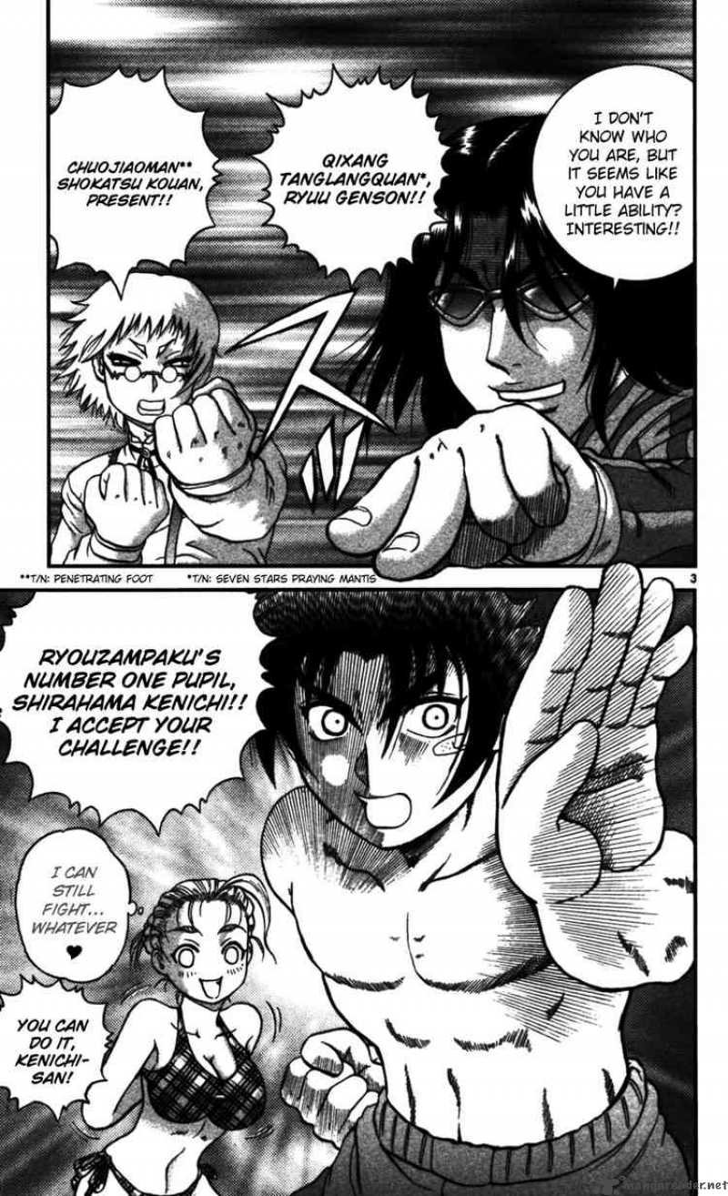 History’s Strongest Disciple Kenichi Chapter 96 - Page 3