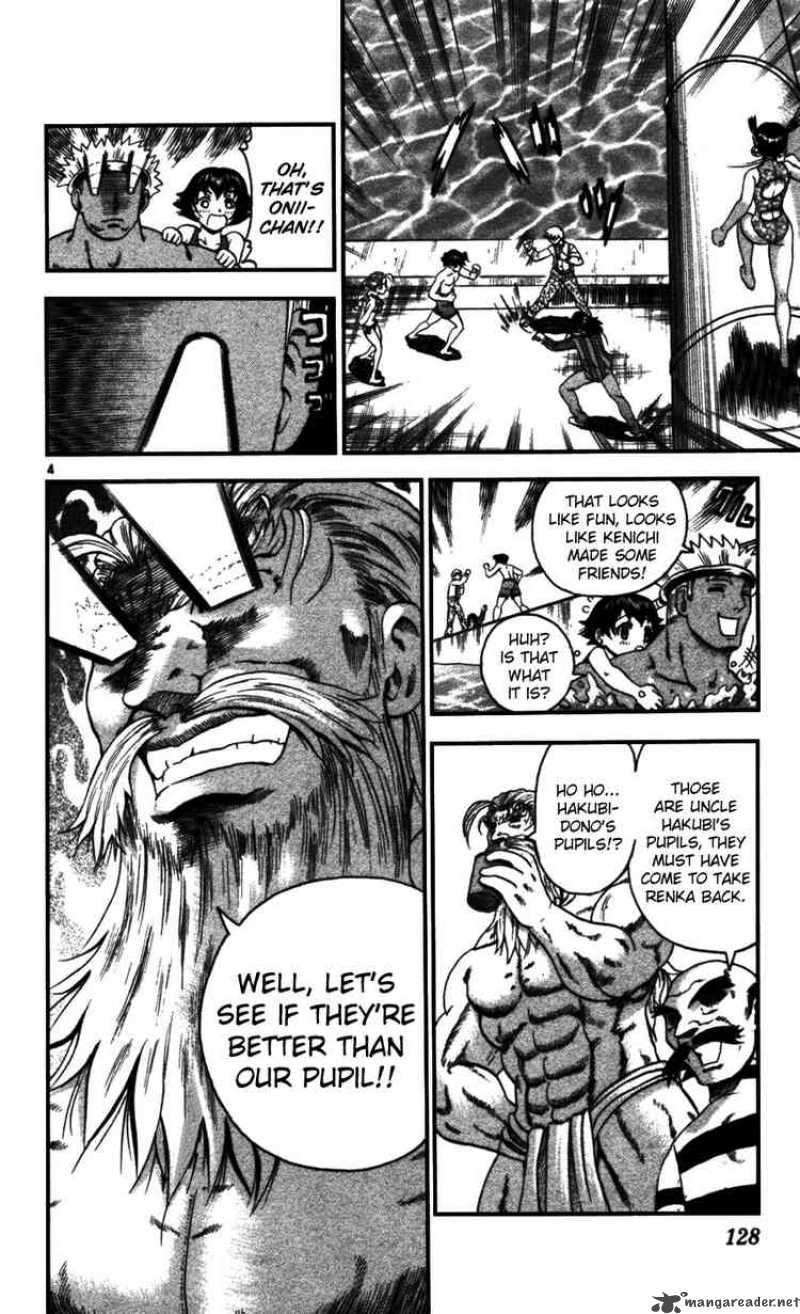 History’s Strongest Disciple Kenichi Chapter 96 - Page 4