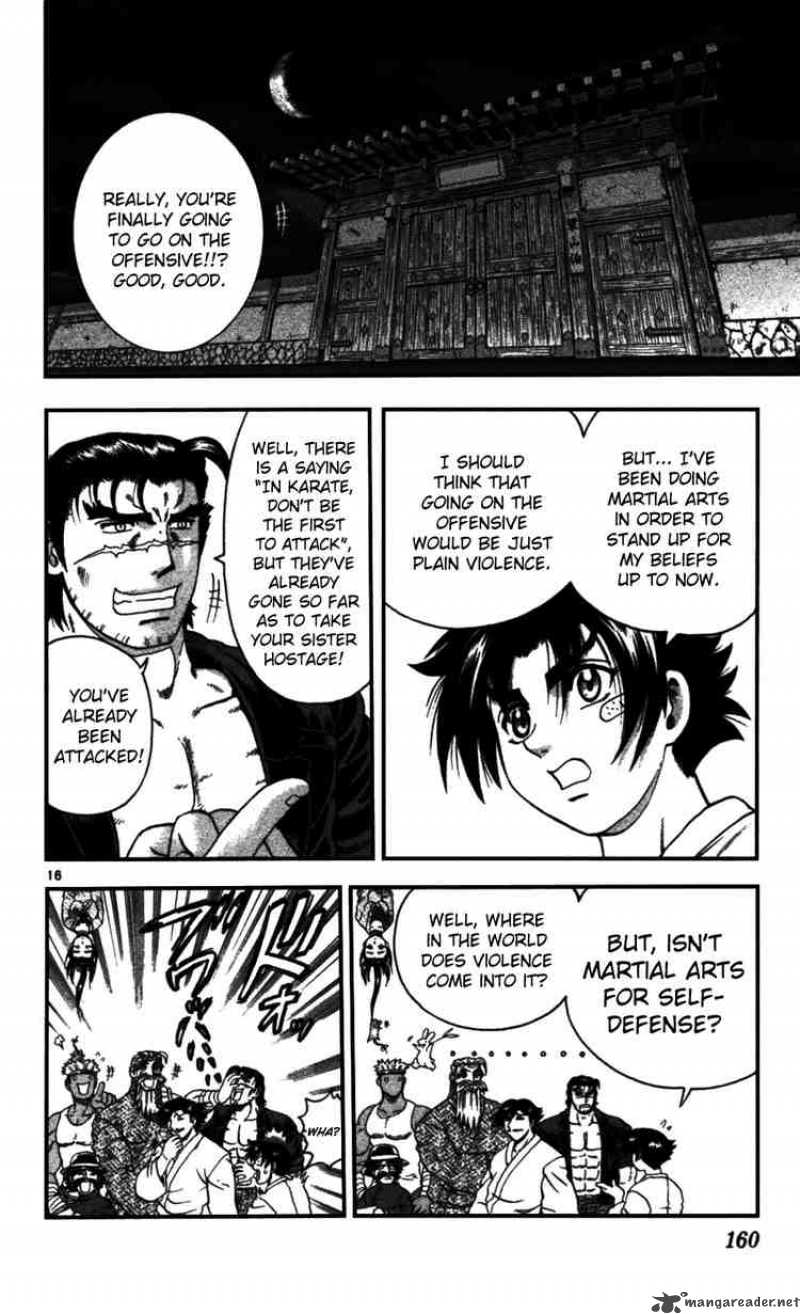 History’s Strongest Disciple Kenichi Chapter 97 - Page 16