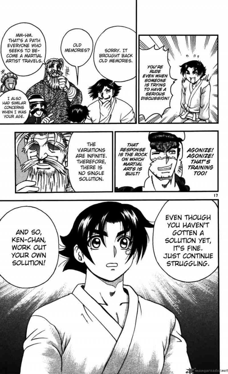 History’s Strongest Disciple Kenichi Chapter 97 - Page 17