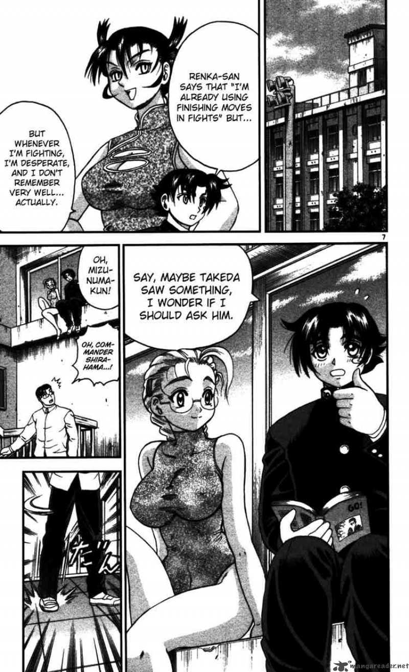 History’s Strongest Disciple Kenichi Chapter 97 - Page 7