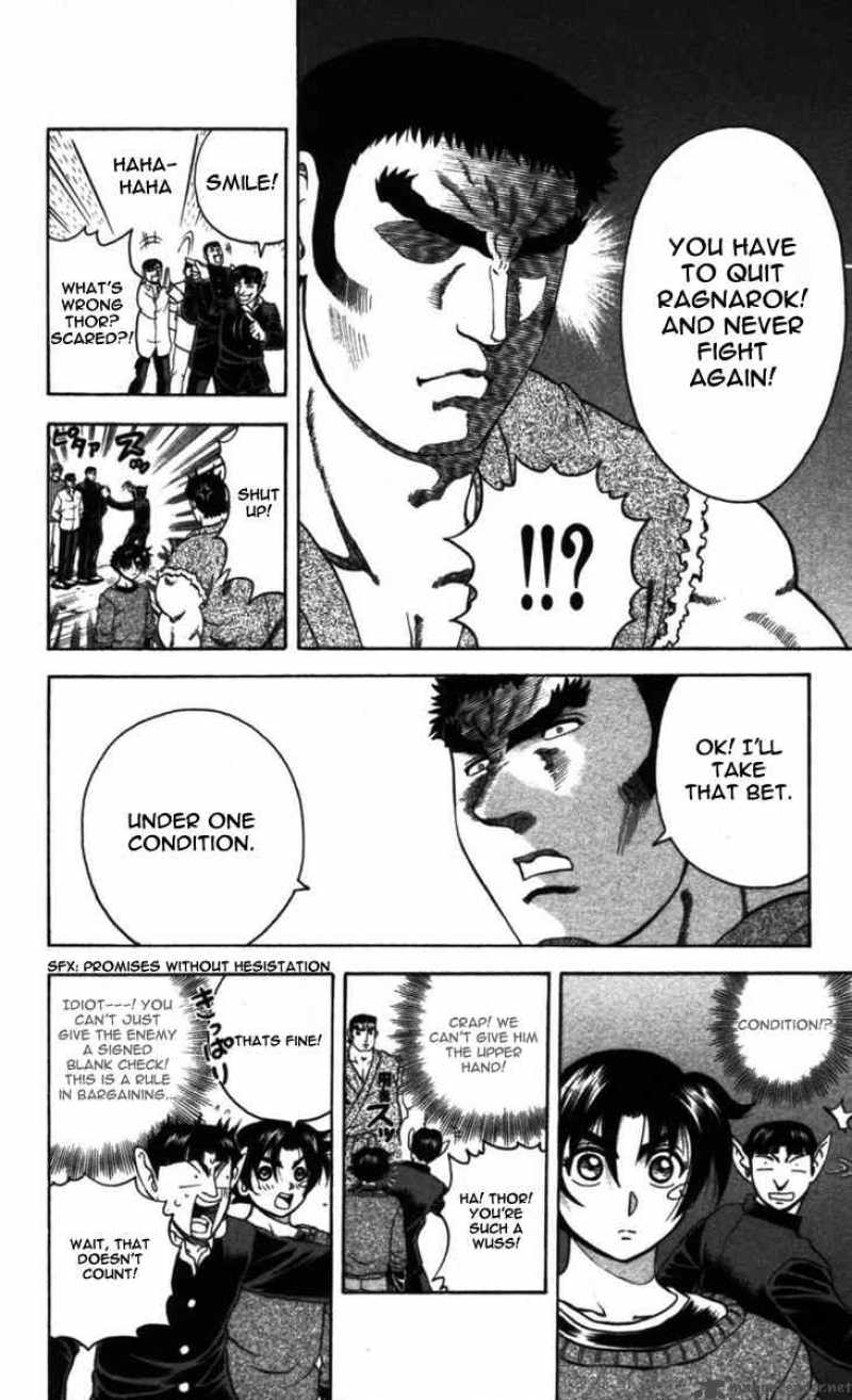 History’s Strongest Disciple Kenichi Chapter 98 - Page 12