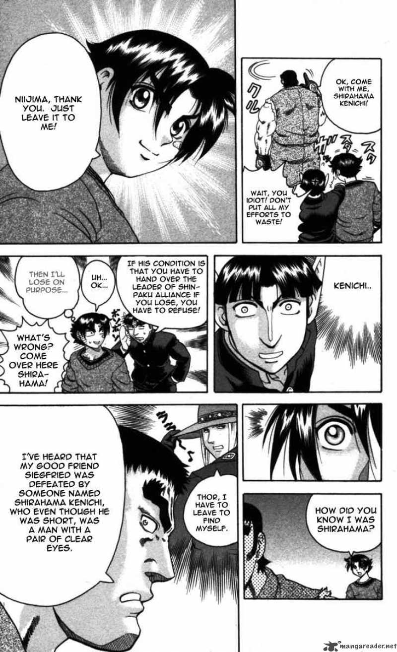 History’s Strongest Disciple Kenichi Chapter 98 - Page 13