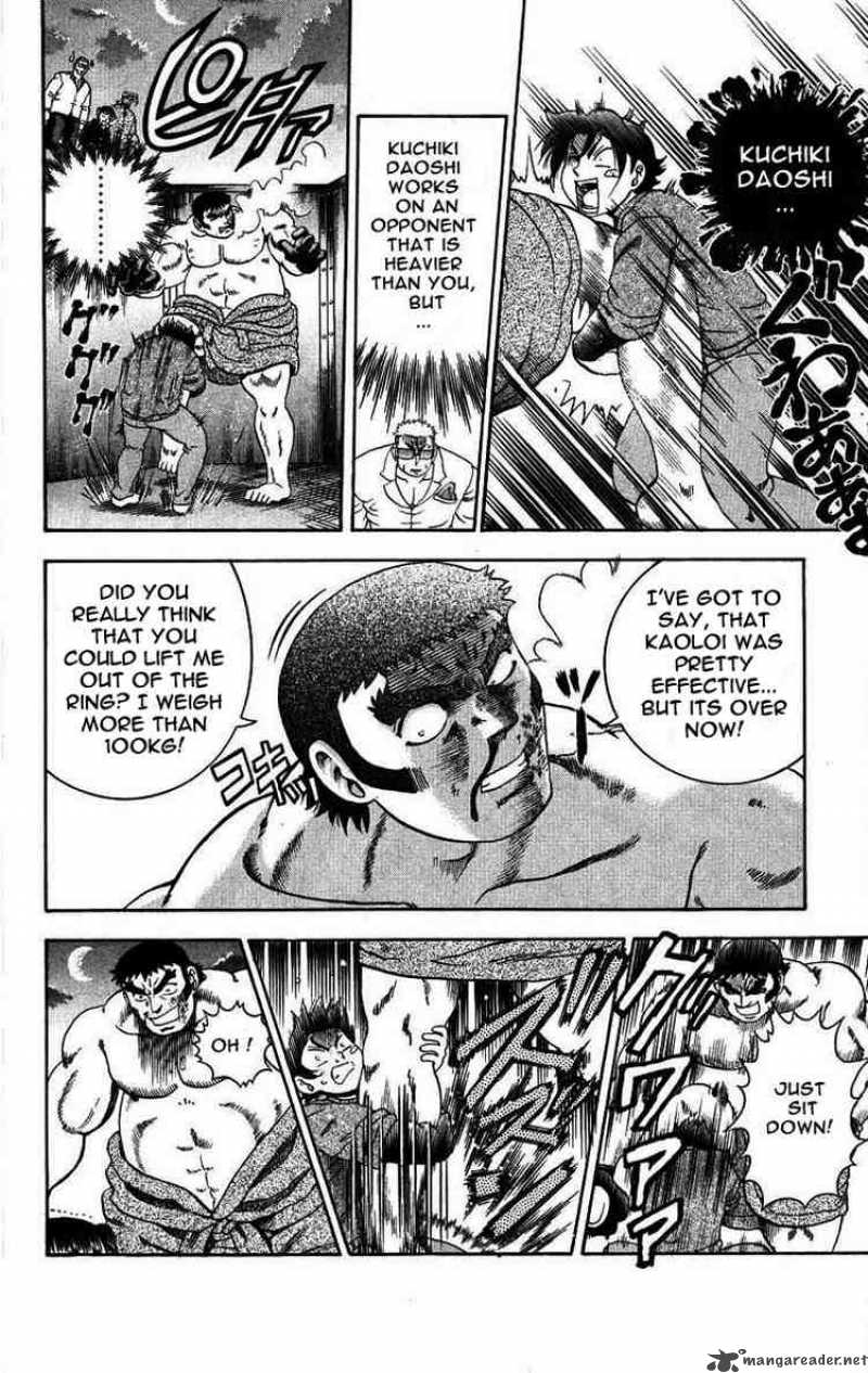 History’s Strongest Disciple Kenichi Chapter 99 - Page 11