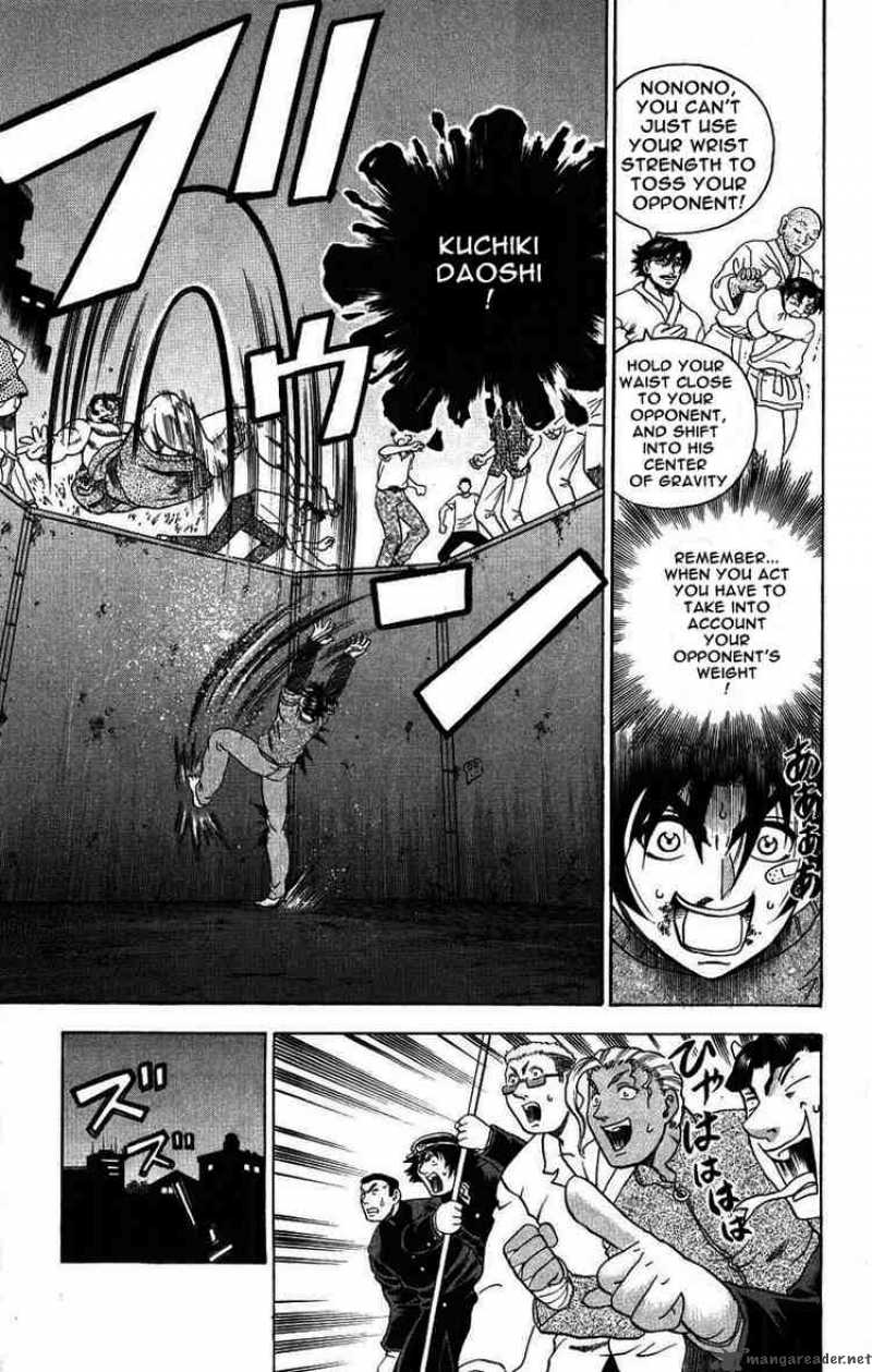 History’s Strongest Disciple Kenichi Chapter 99 - Page 14