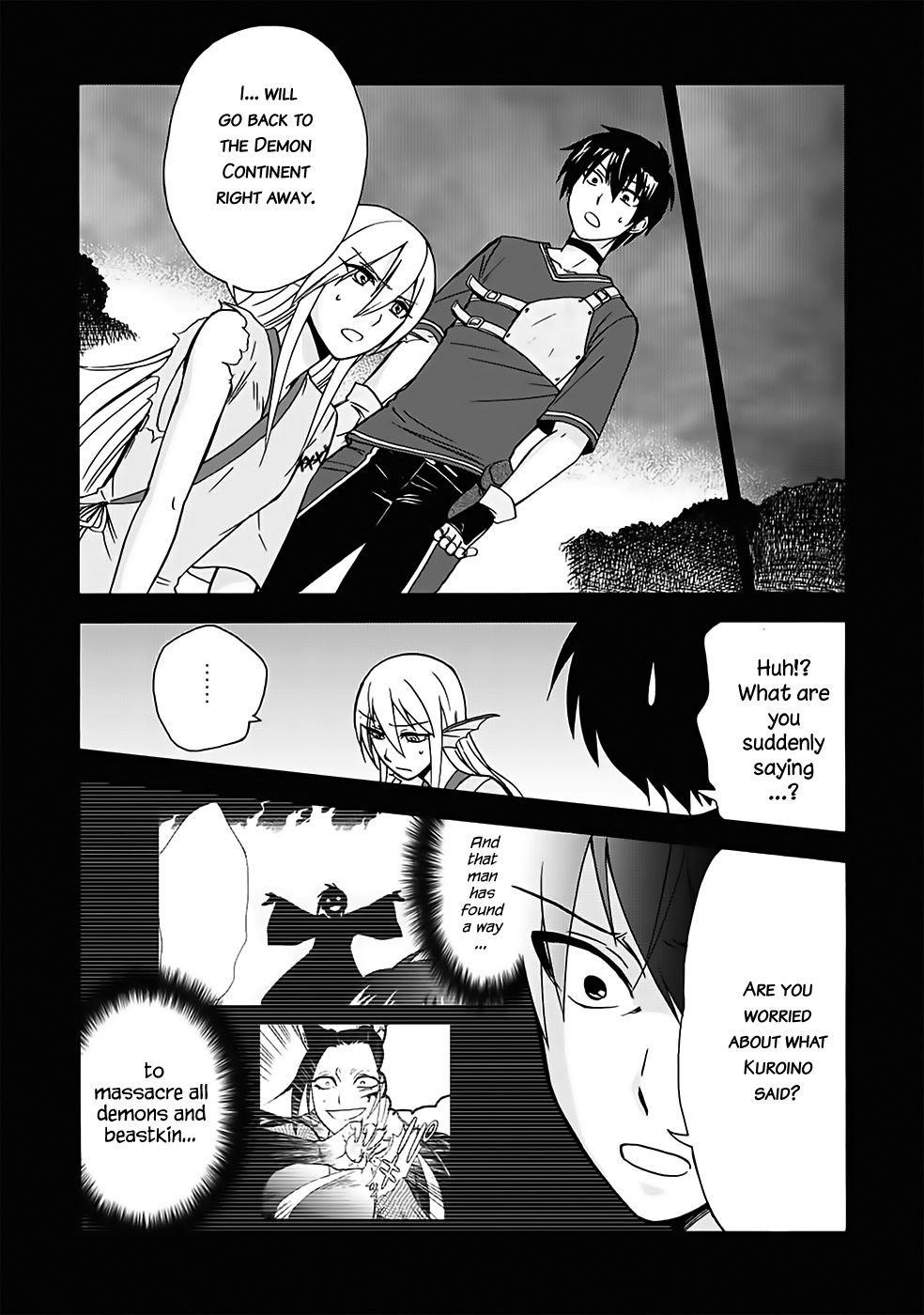 Isekai Shoukan Wa Nidome Desu Chapter 11 - Page 2