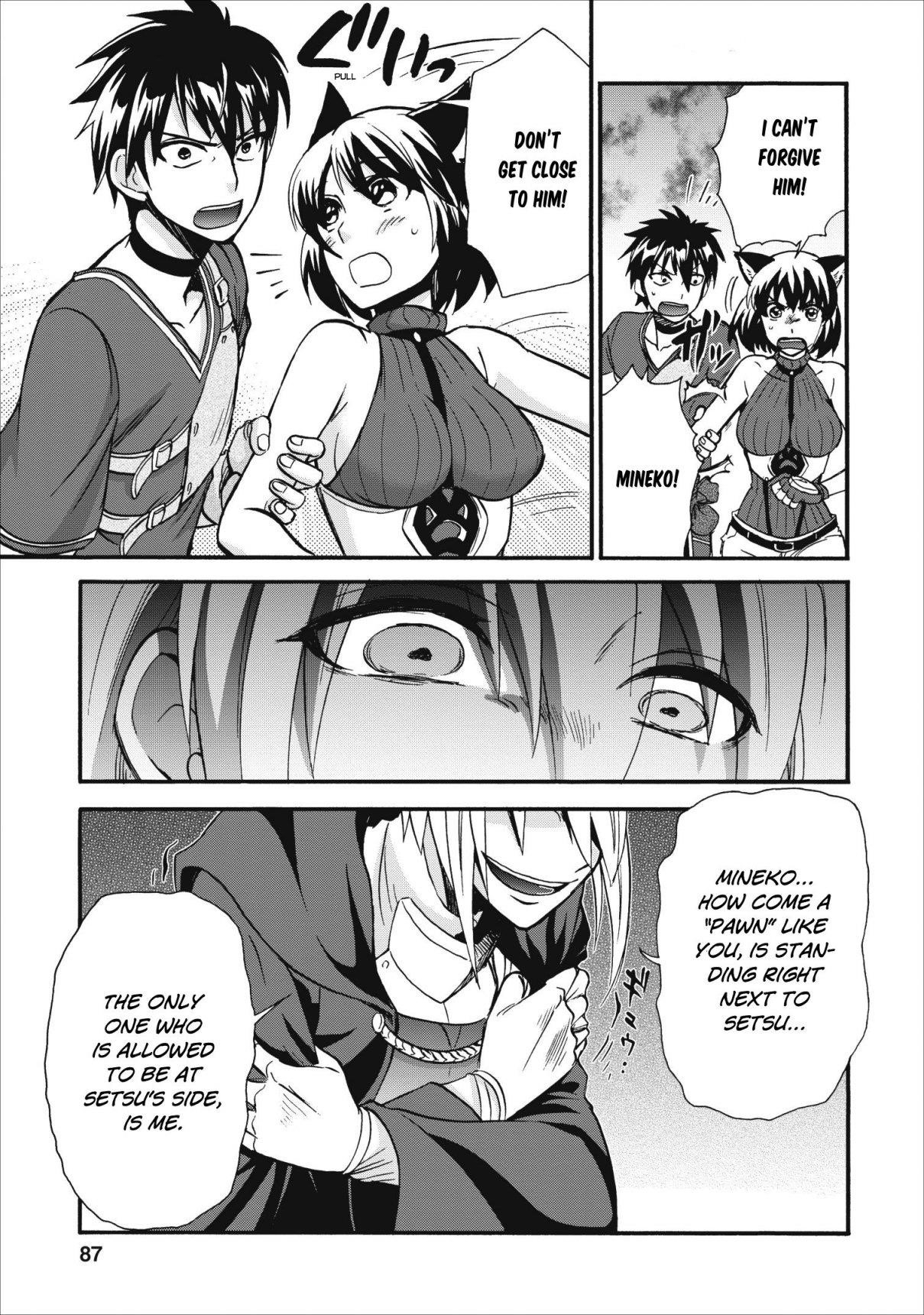 Isekai Shoukan Wa Nidome Desu Chapter 13 - Page 15