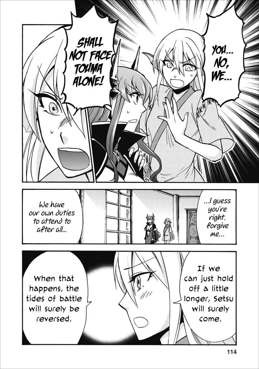 Isekai Shoukan Wa Nidome Desu Chapter 14 - Page 14