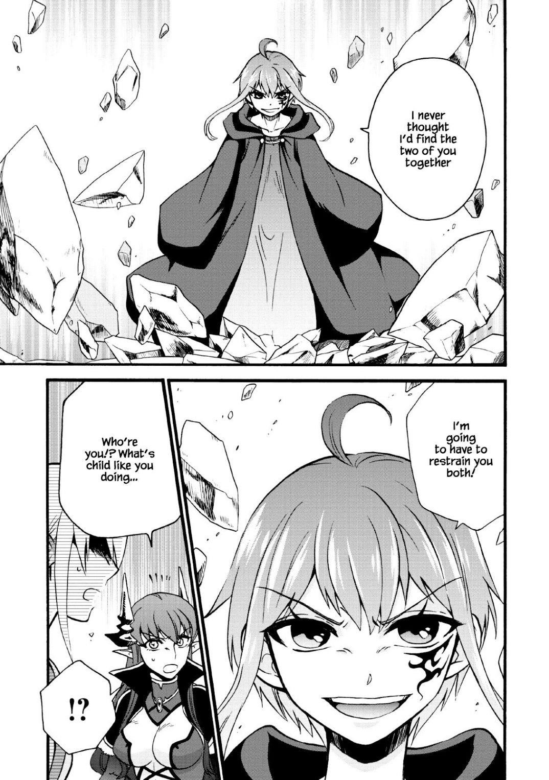 Isekai Shoukan Wa Nidome Desu Chapter 18 - Page 25