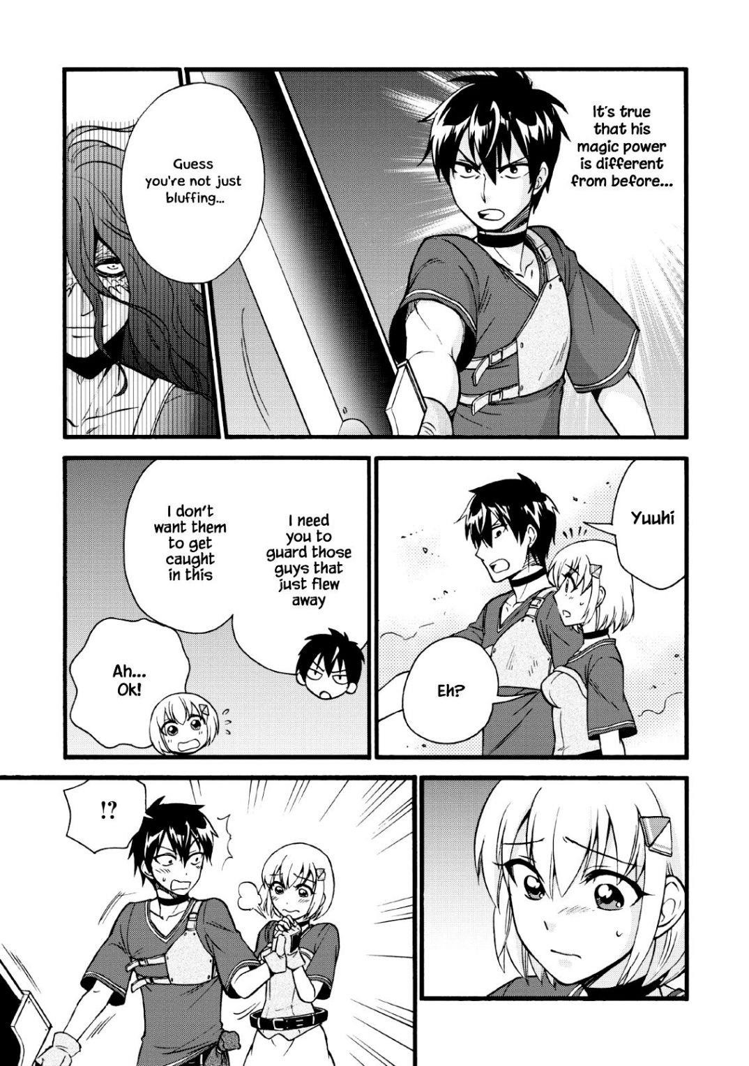 Isekai Shoukan Wa Nidome Desu Chapter 18 - Page 7