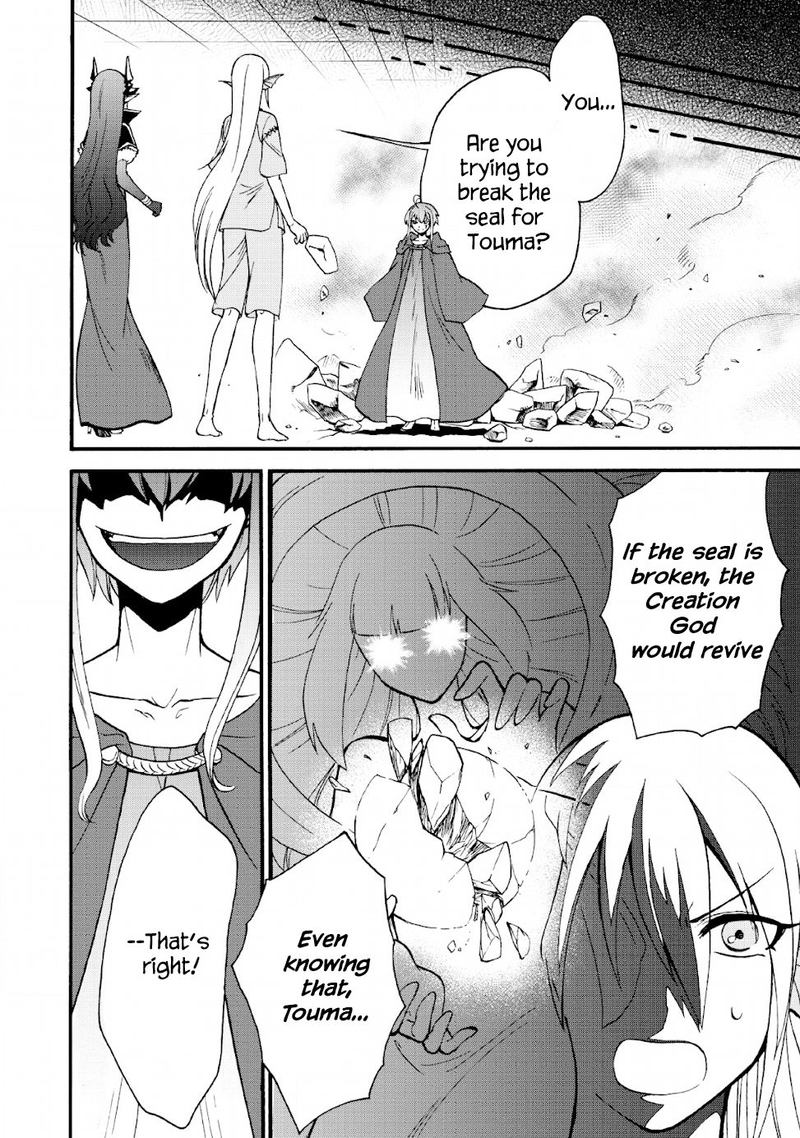 Isekai Shoukan Wa Nidome Desu Chapter 19 - Page 6