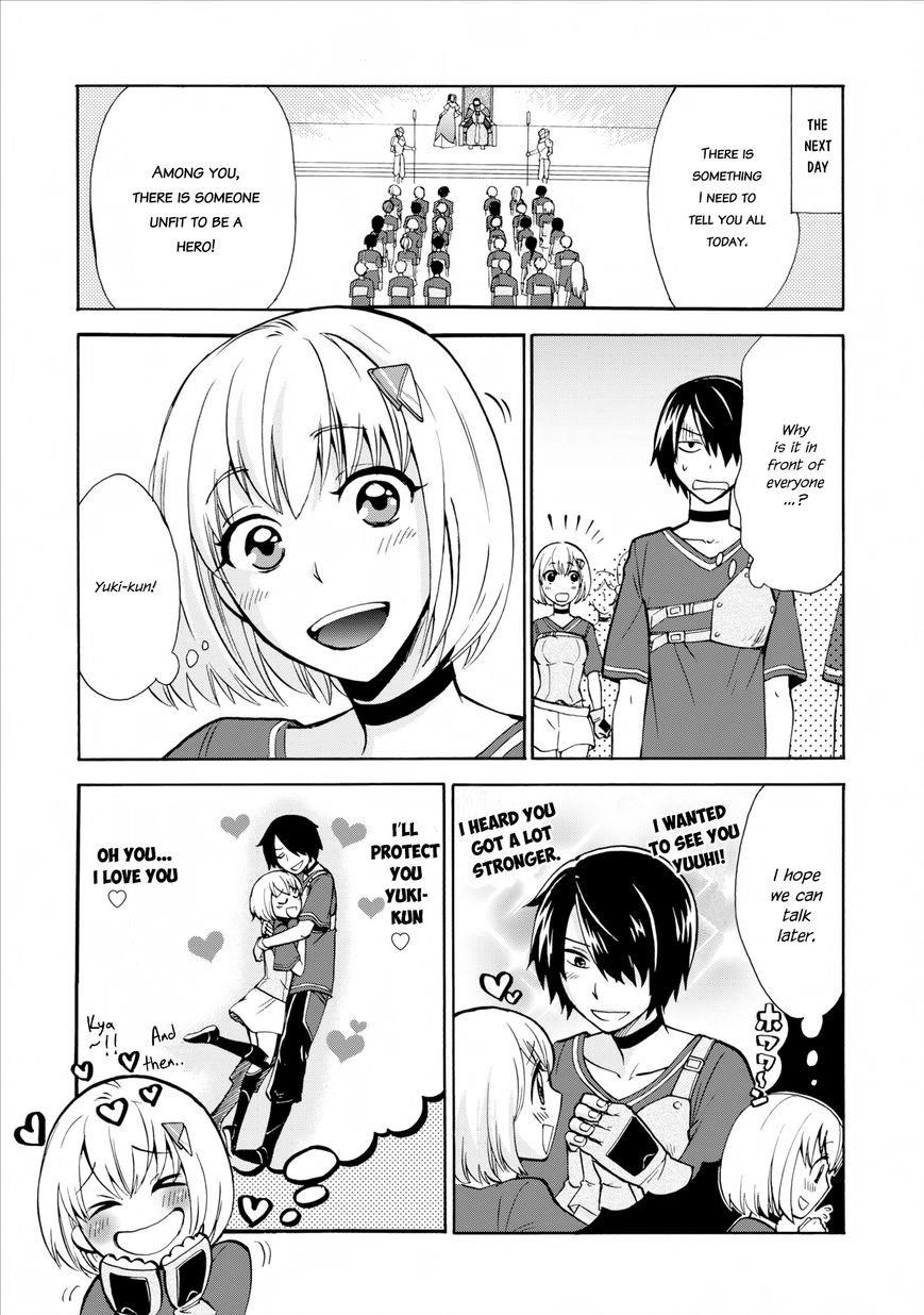 Isekai Shoukan Wa Nidome Desu Chapter 2 - Page 4