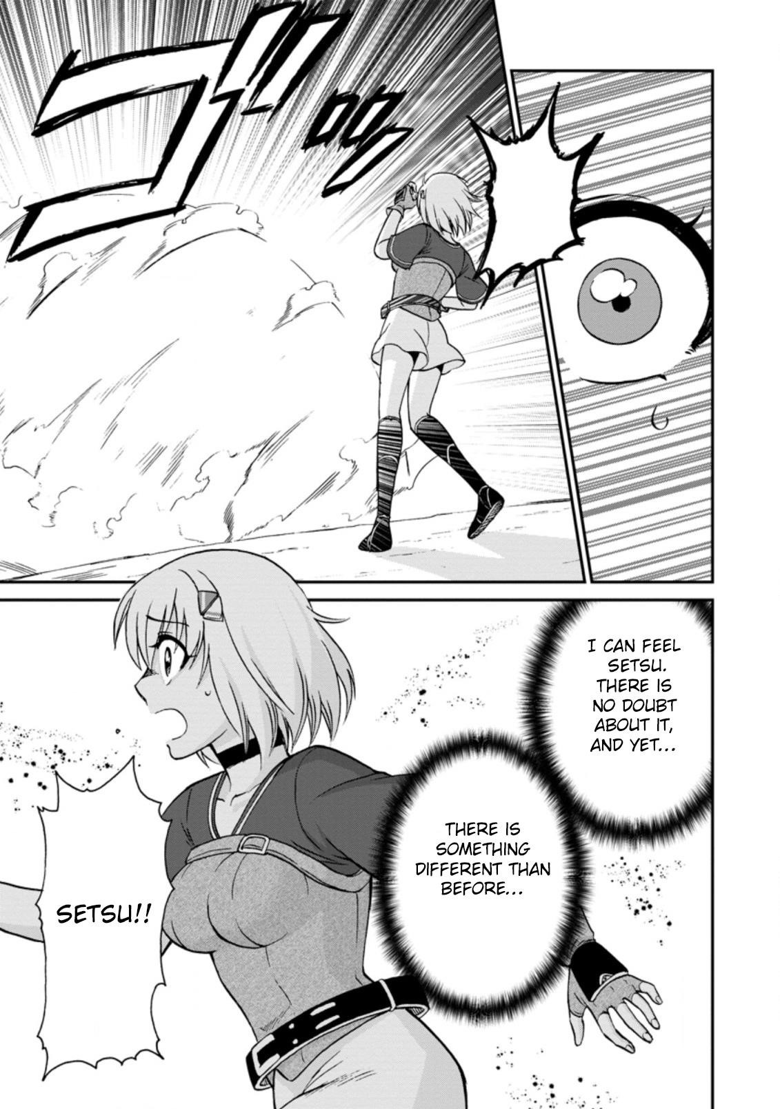 Isekai Shoukan Wa Nidome Desu Chapter 25.2 - Page 1