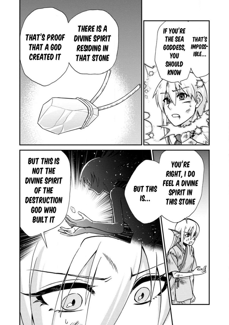 Isekai Shoukan Wa Nidome Desu Chapter 45 - Page 25