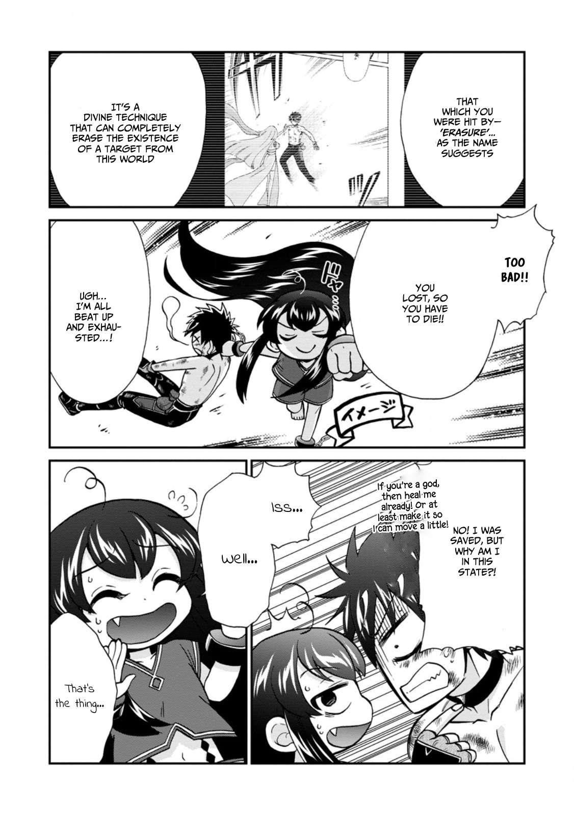 Isekai Shoukan Wa Nidome Desu Chapter 49.3 - Page 3