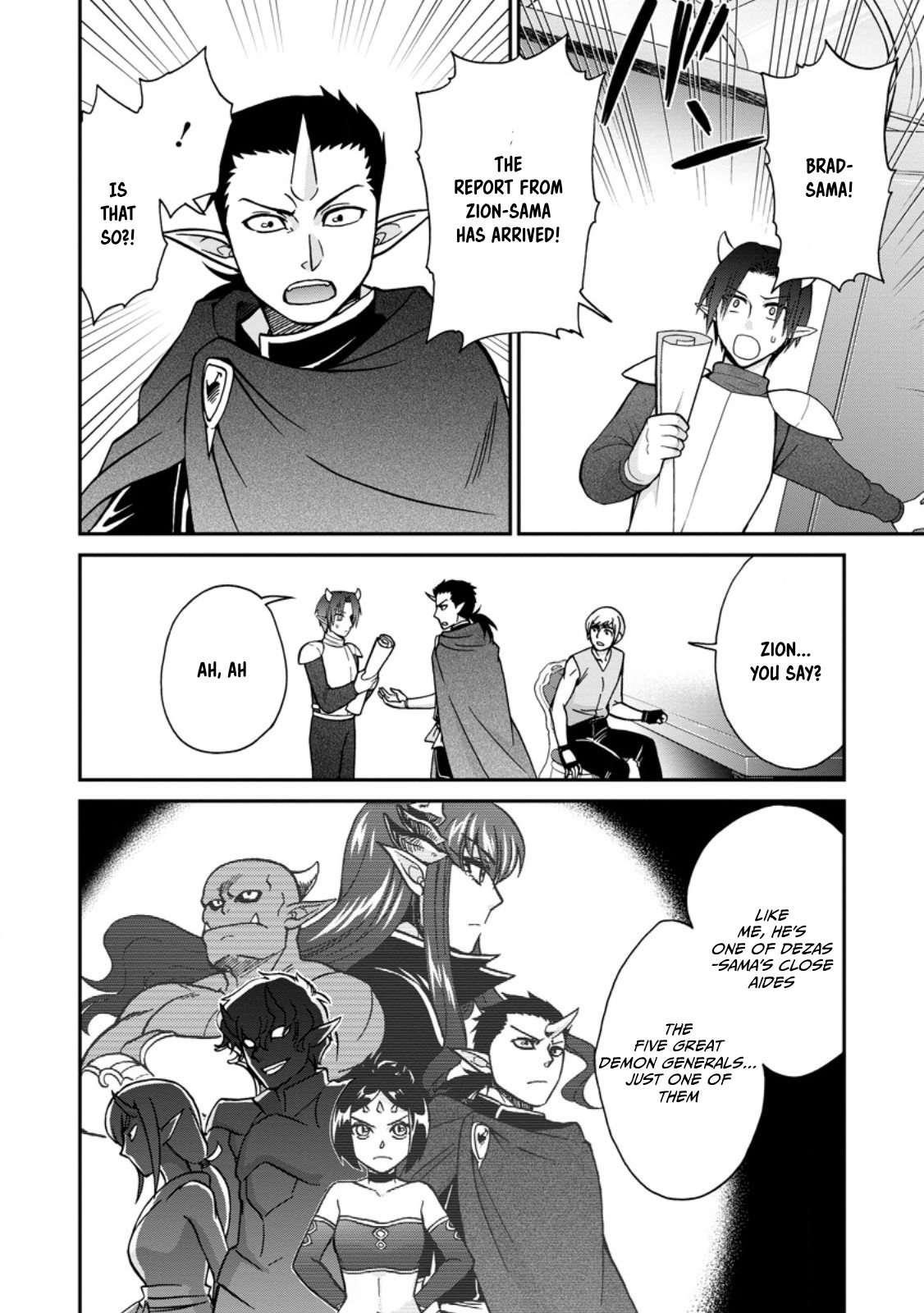 Isekai Shoukan Wa Nidome Desu Chapter 50.5 - Page 12