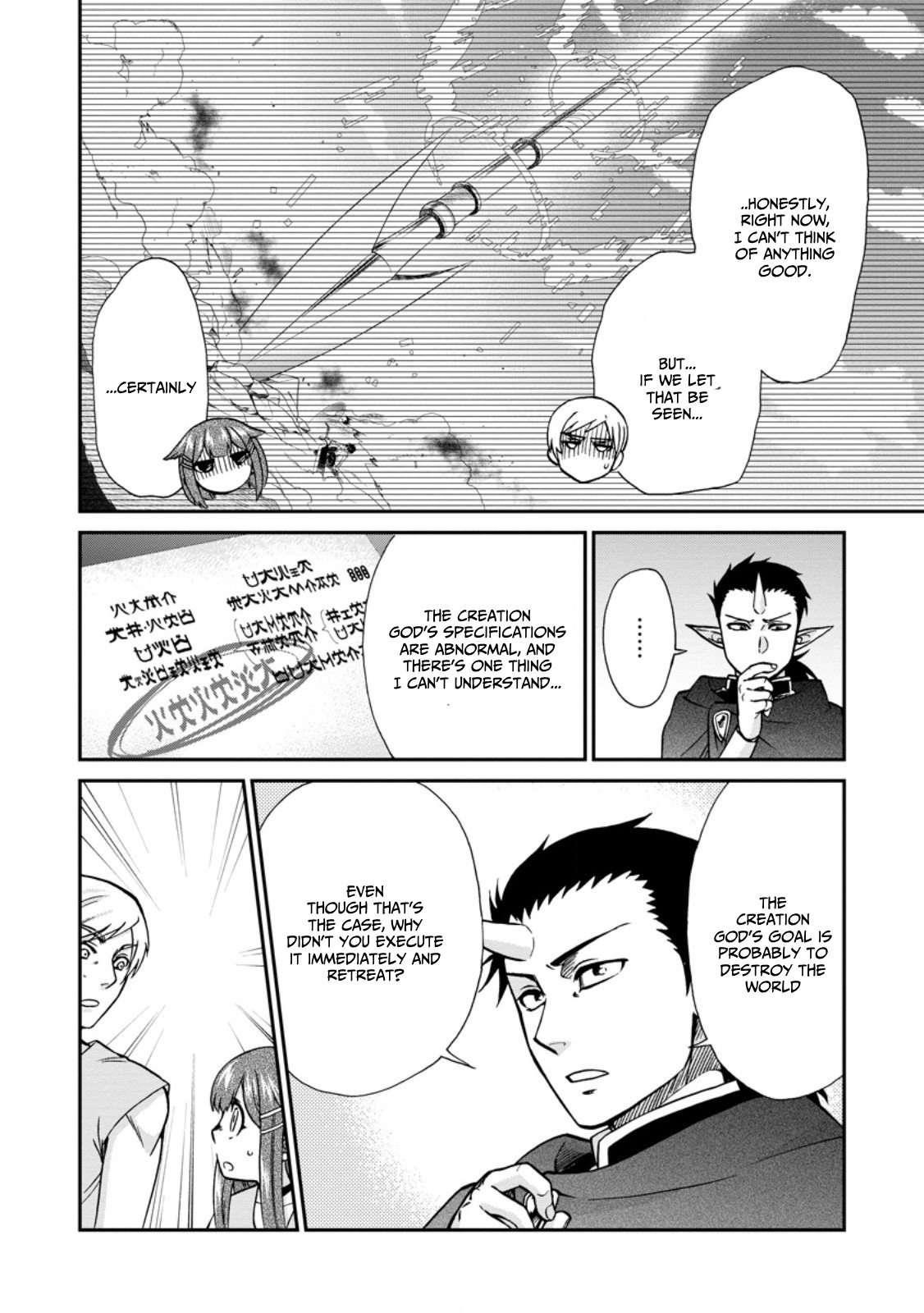 Isekai Shoukan Wa Nidome Desu Chapter 50.5 - Page 8
