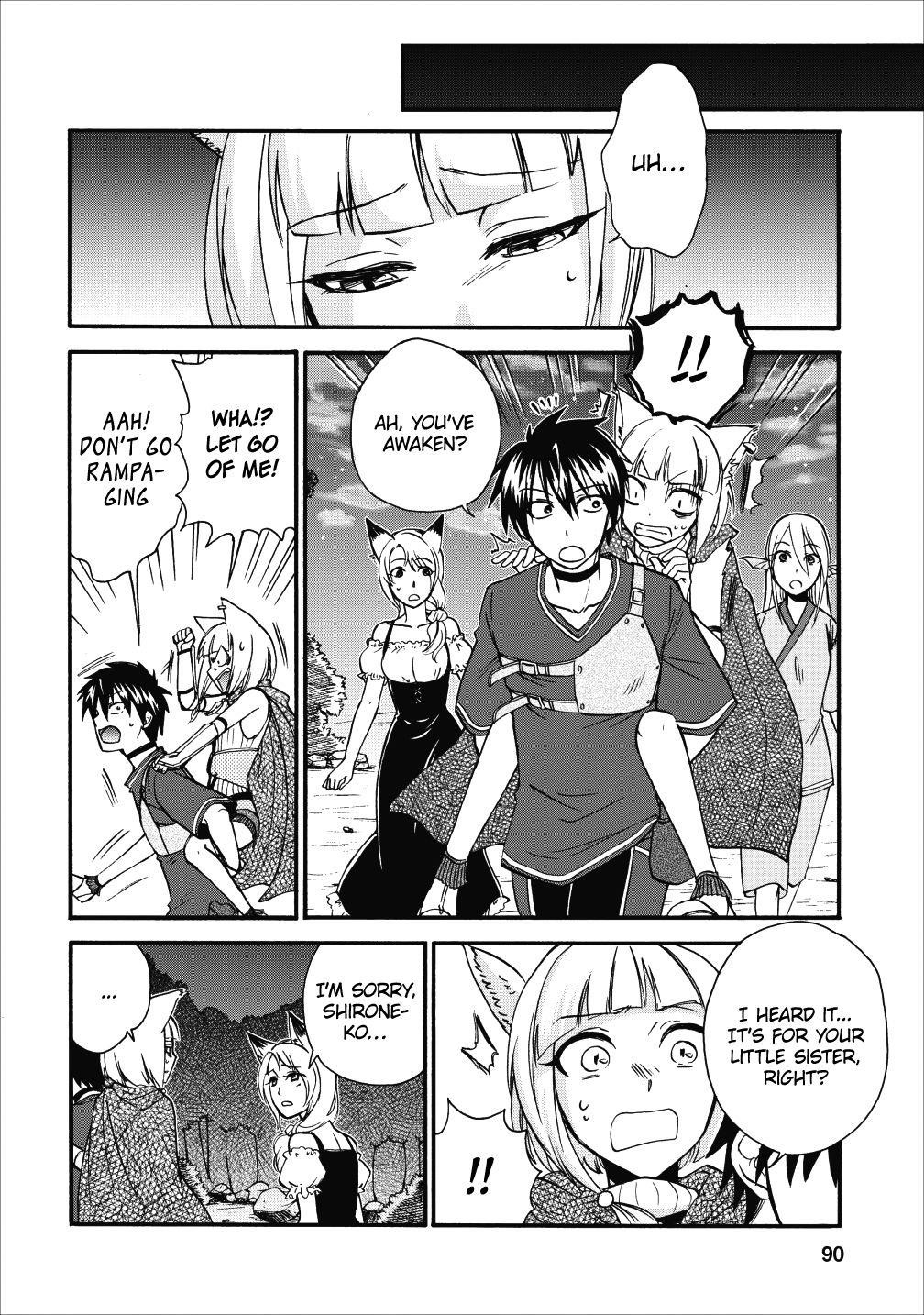 Isekai Shoukan Wa Nidome Desu Chapter 9 - Page 12