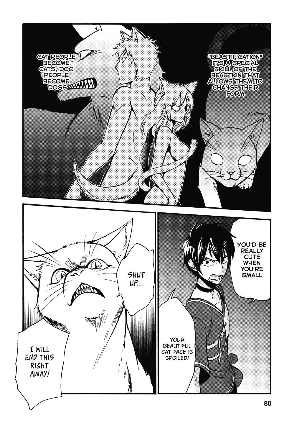 Isekai Shoukan Wa Nidome Desu Chapter 9 - Page 2