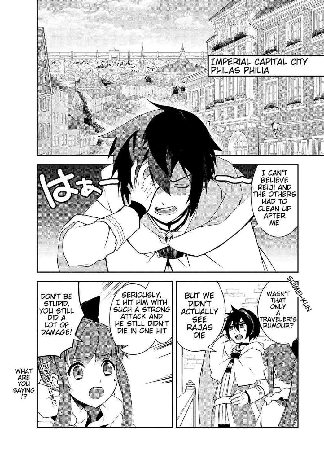 Isekai Mahou Wa Okureteru! Chapter 26 - Page 2