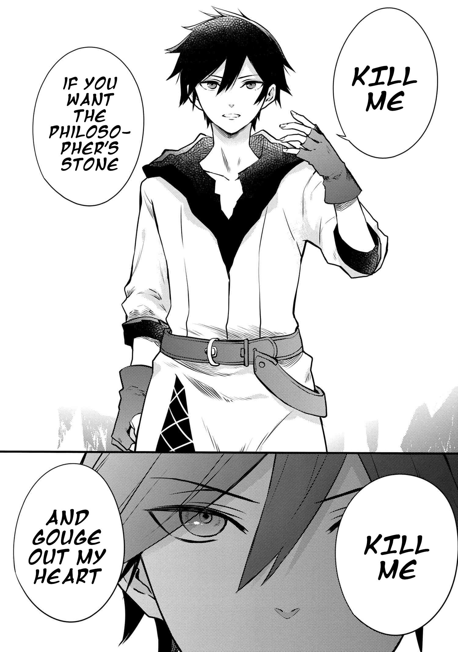 I Will Quit Being the Hero Chapter 11.5 - Page 4