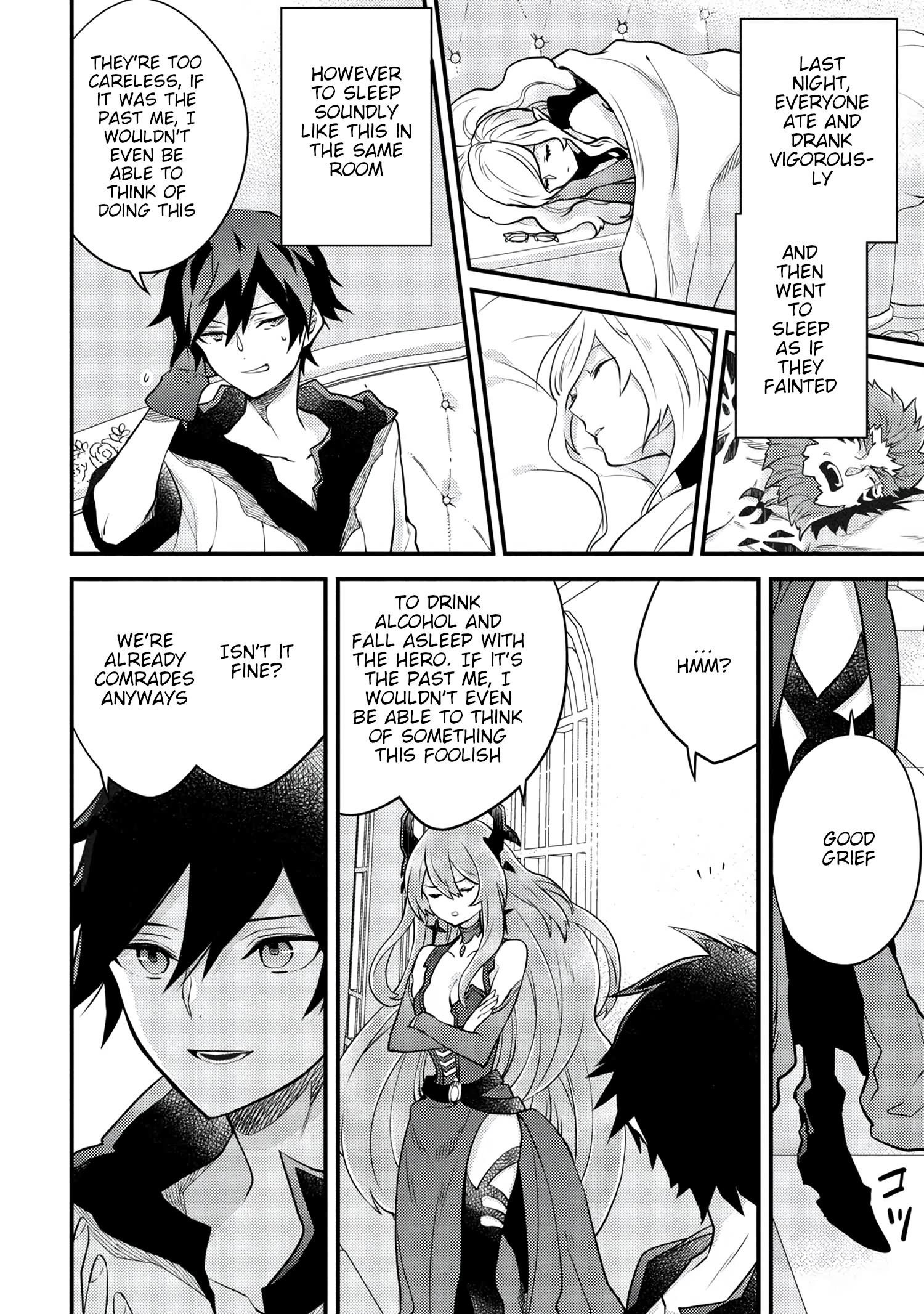 I Will Quit Being the Hero Chapter 16.1 - Page 7