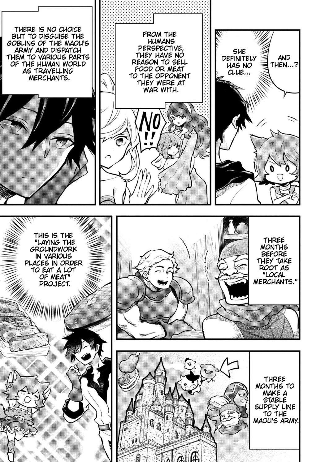 I Will Quit Being the Hero Chapter 20.1 - Page 5