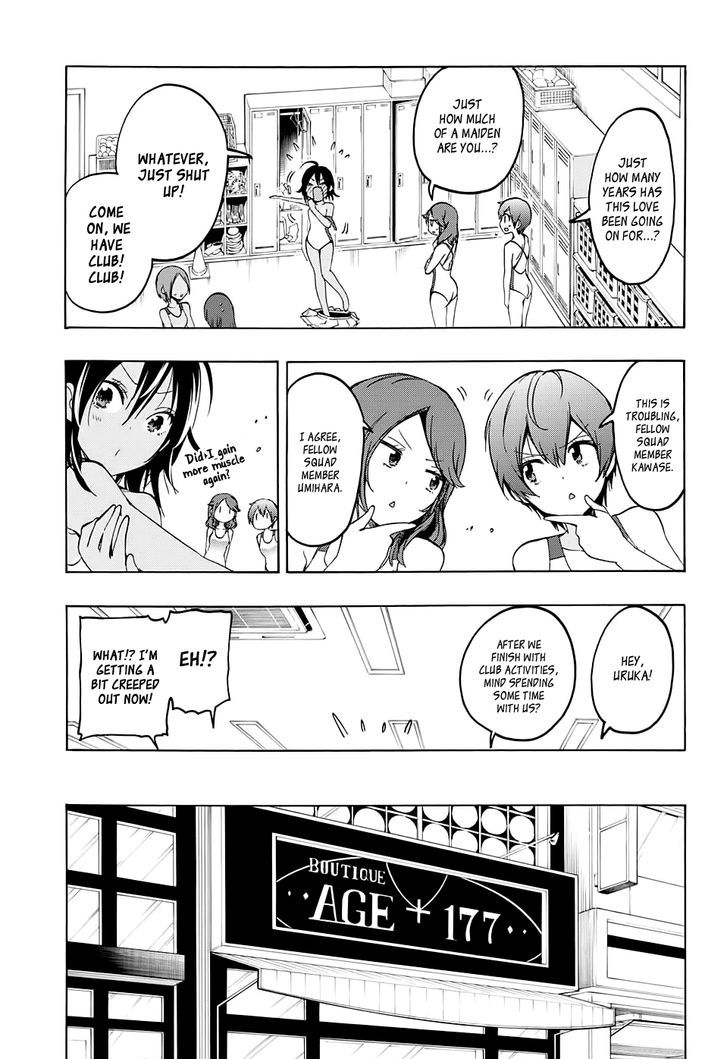 Bokutachi wa Benkyou ga Dekinai Chapter 10 - Page 3