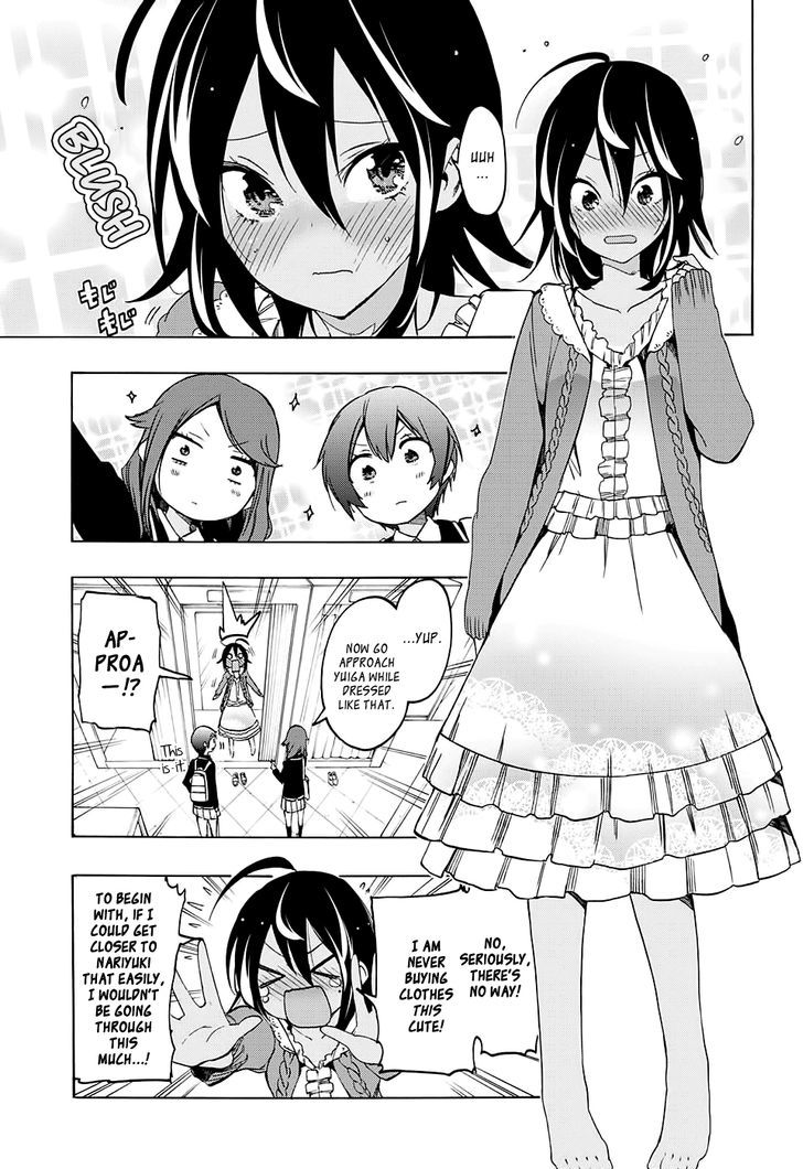 Bokutachi wa Benkyou ga Dekinai Chapter 10 - Page 5